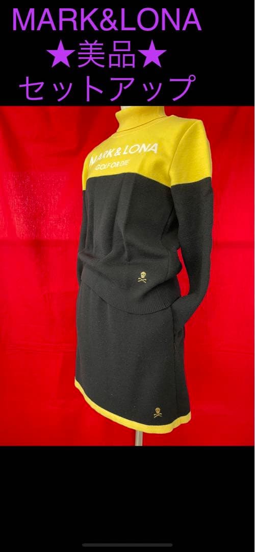 ★美品★ MARK&LONA（マークアンドロナ）