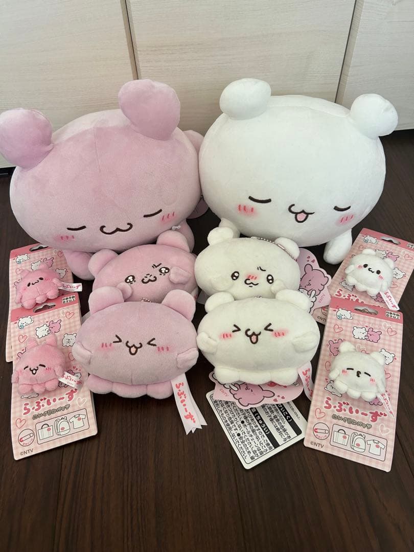新品 らぶいーず ぬいぐるみ まとめ売り10点セット