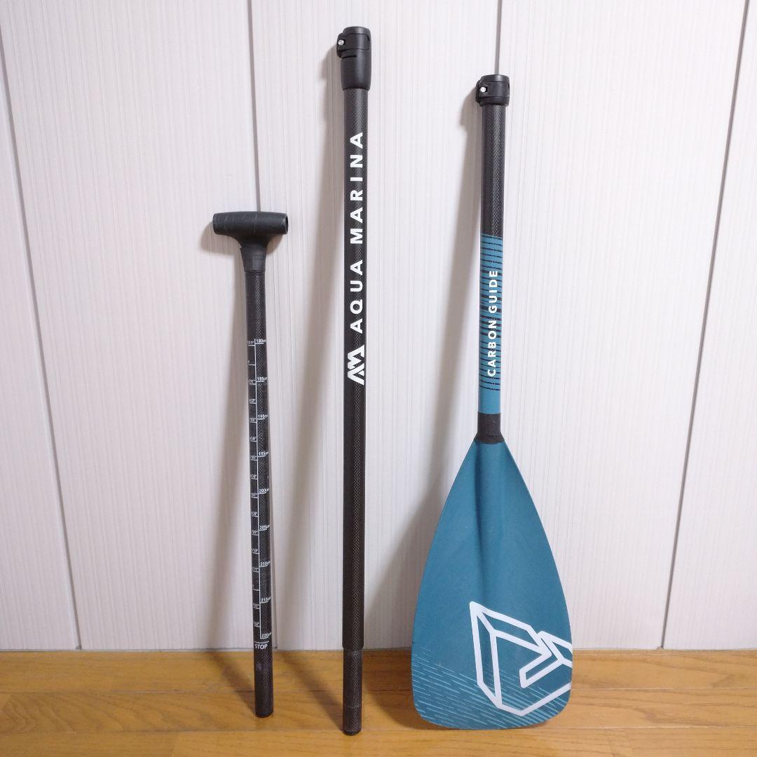アクアマリーナ カーボンパドル SUP用 3分割 カーボン 180〜220cm