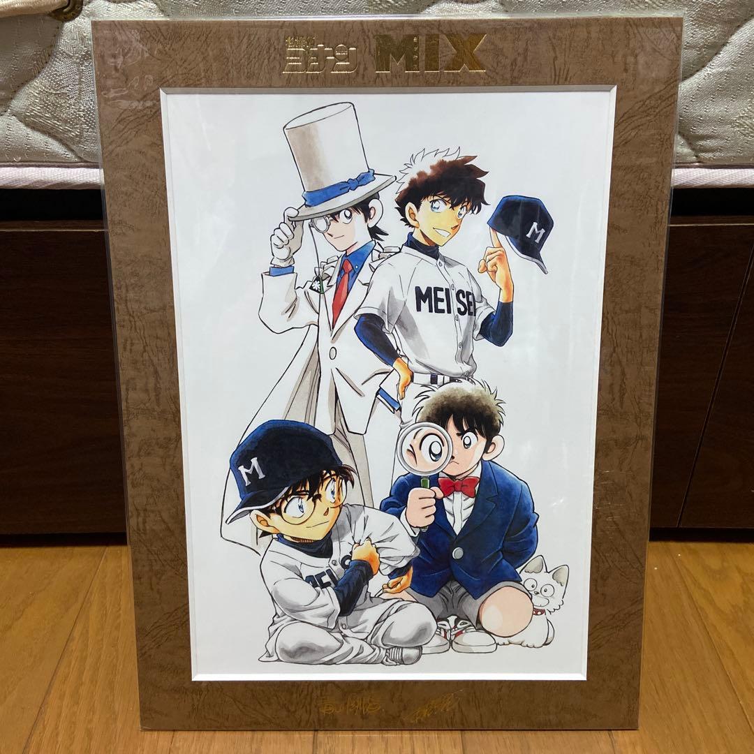 名探偵 コナン MIX 青山剛昌 あだち充 コラボ 表紙 特製複製原画
