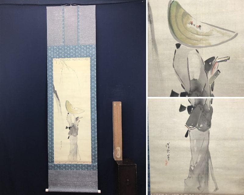 作者不詳/柳下女人図/人物図/掛軸/名家伝来/AC-146