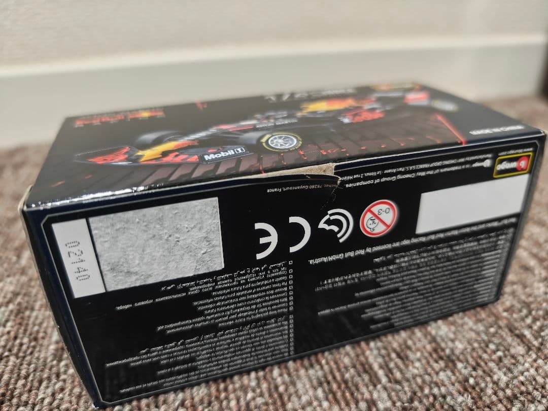 burago レッドブルレーシング ミニカー7台セット