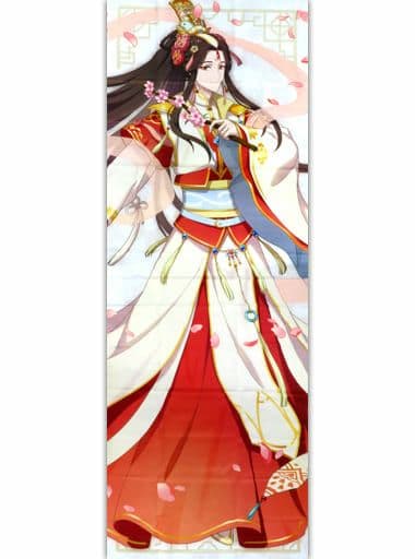 等身大布ポスター 太子悦神 くじ引き堂 天官賜福 オンラインくじ S-1-1賞