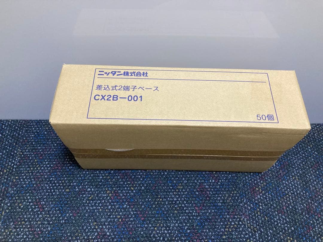 ④ ニッタン　感知器ベース　CX2B-001 50個