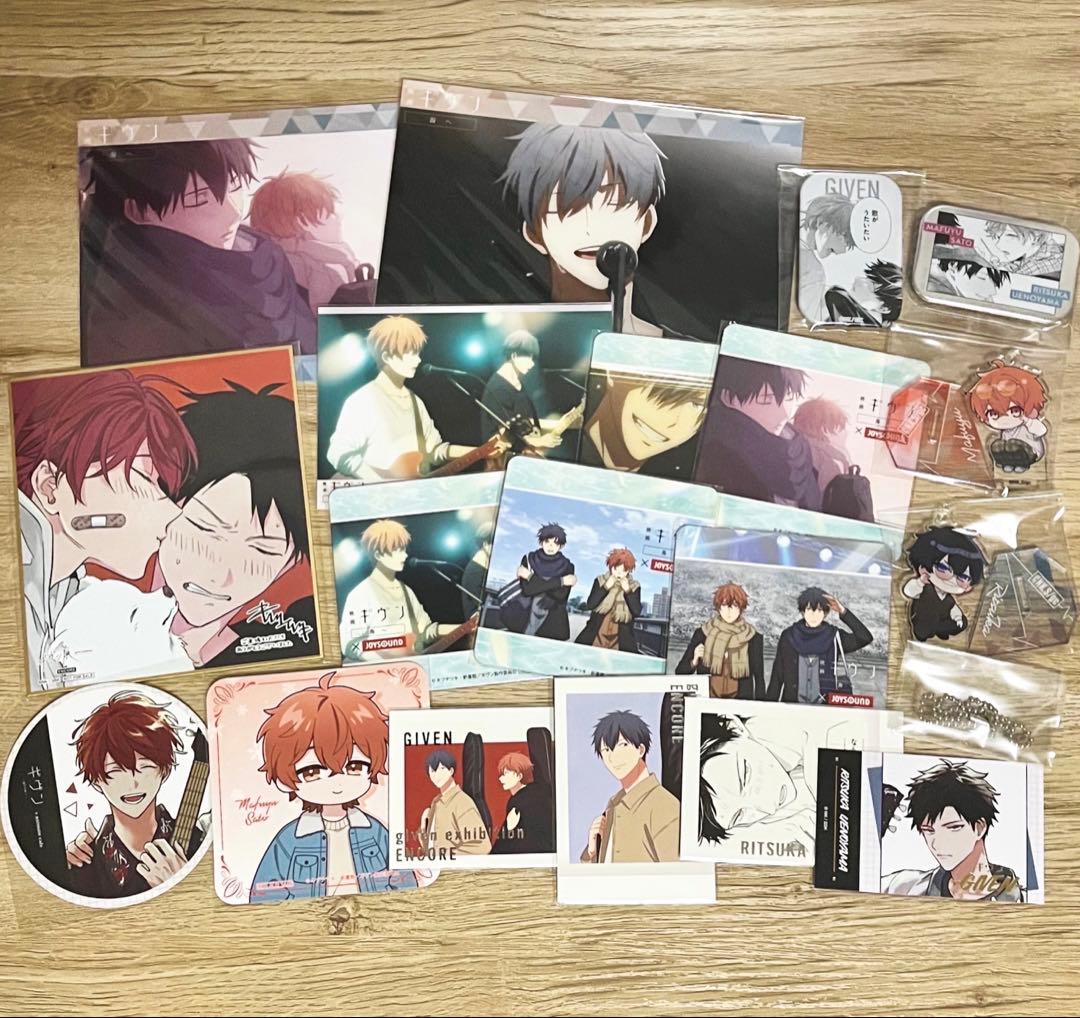 L*a様 ギヴン ギヴン展 上ノ山立夏 佐藤真冬 まとめ売り