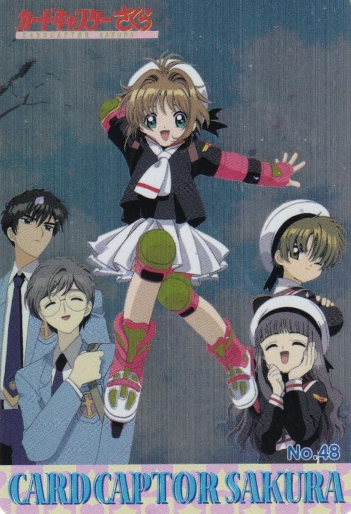 カードキャプターさくら　アマダ　PPカード　キラ　No.４８　桜　知世　雪兎