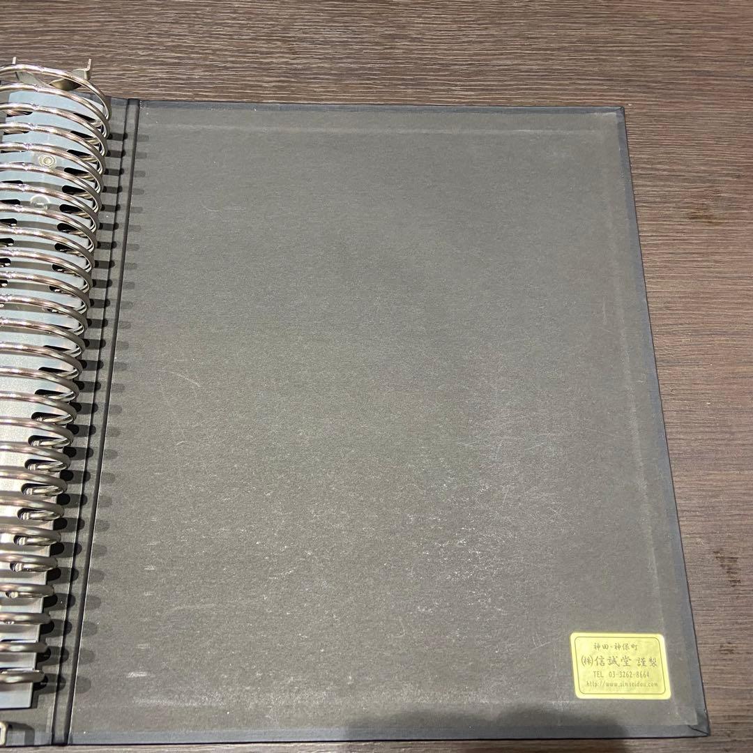 信誠堂オリジナルテキストバインダーB5版26穴（黒）　三冊