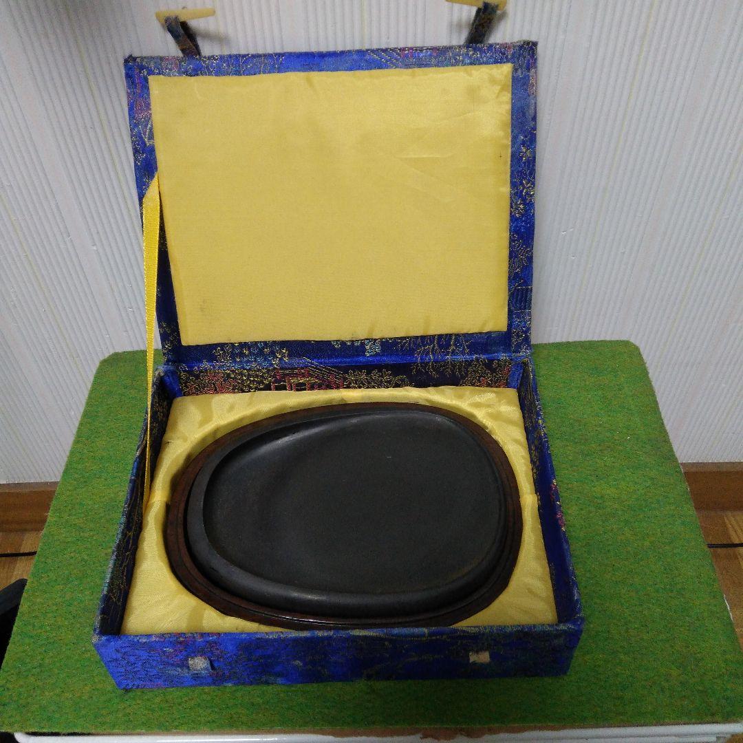 抗仔巖(こうしがん)硯、７吋、木製楕円形の 専用ケース・箱付き