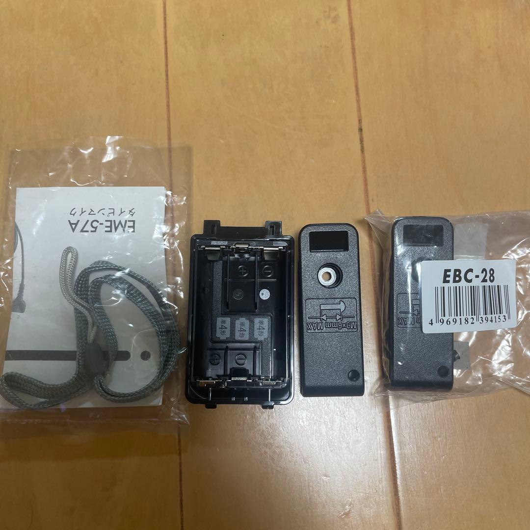 アルインコ　ALINCO 特定小電力ハンディトランシーバー　DJ-CH202