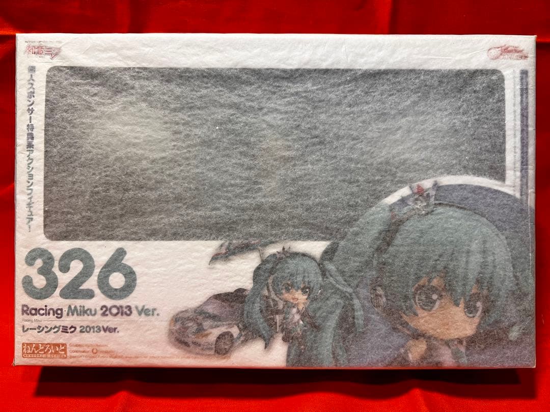 ねんどろいどレーシングミク2013ver.