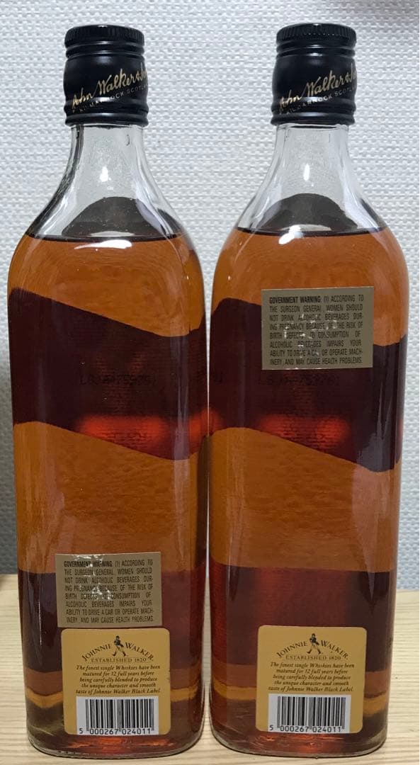 古酒ジョニーウォーカーブラックラベル2本