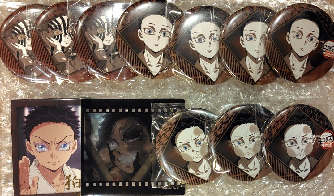 鬼滅の刃 狛治 猗窩座 お楽しみくじ チェキ風ブロマイド 缶バッジ クリアカード