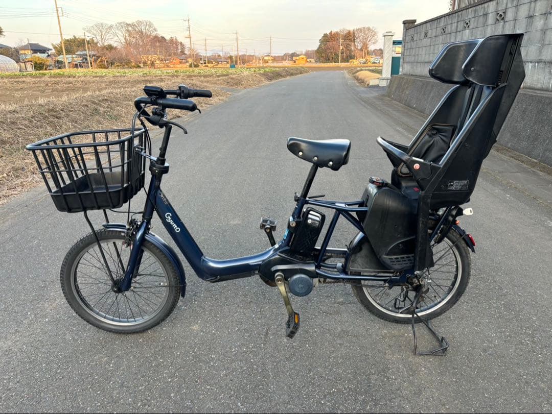 電動アシストアシスト自転車Panasonic GYUTTOパナソニック　2017