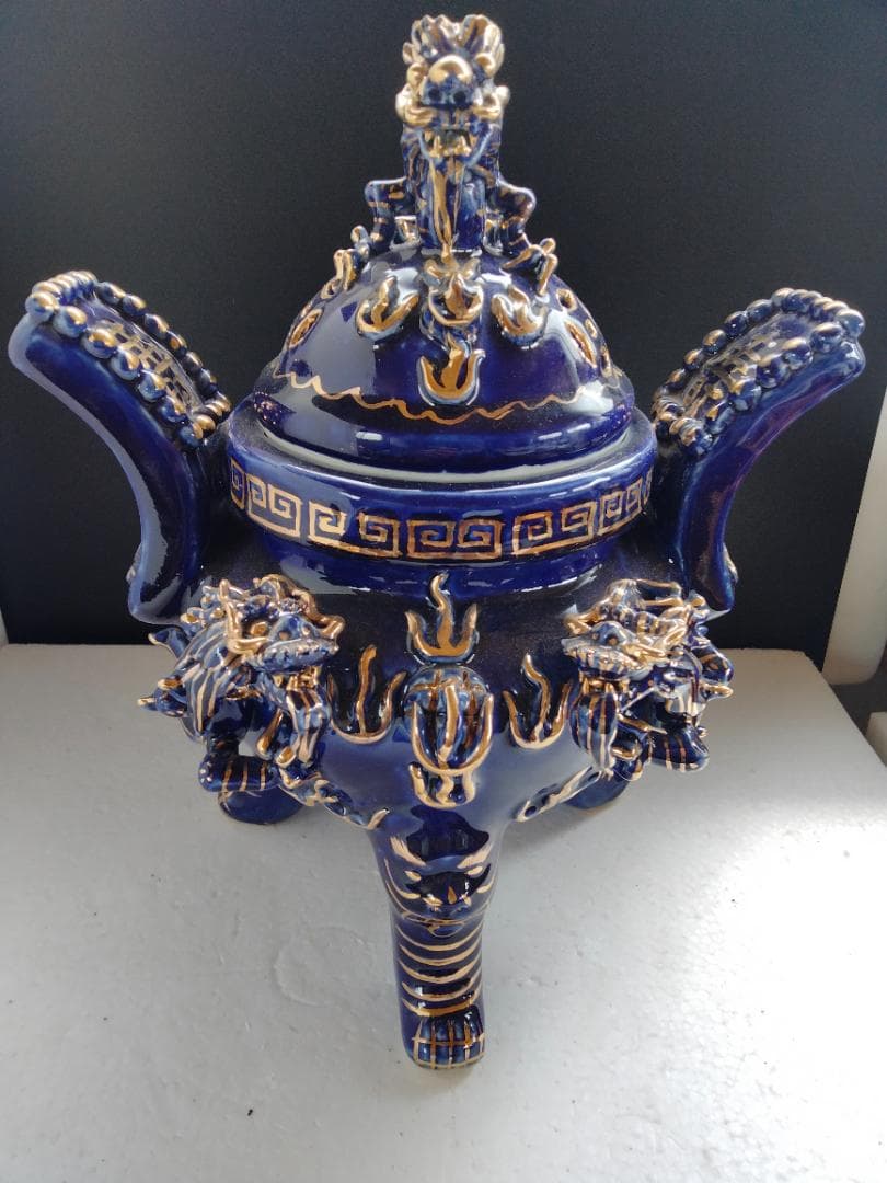 青磁龍文金彩香炉