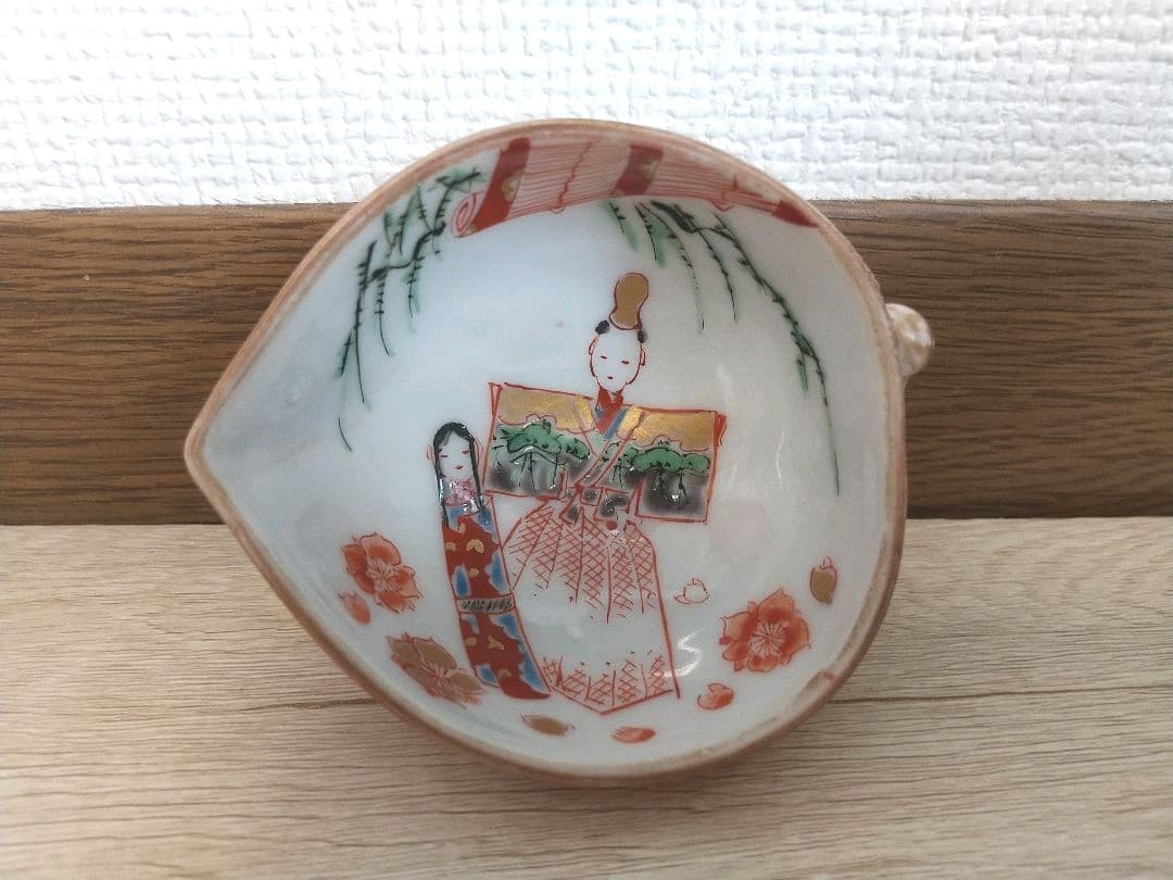 九谷　春画　桃型　盃　立雛