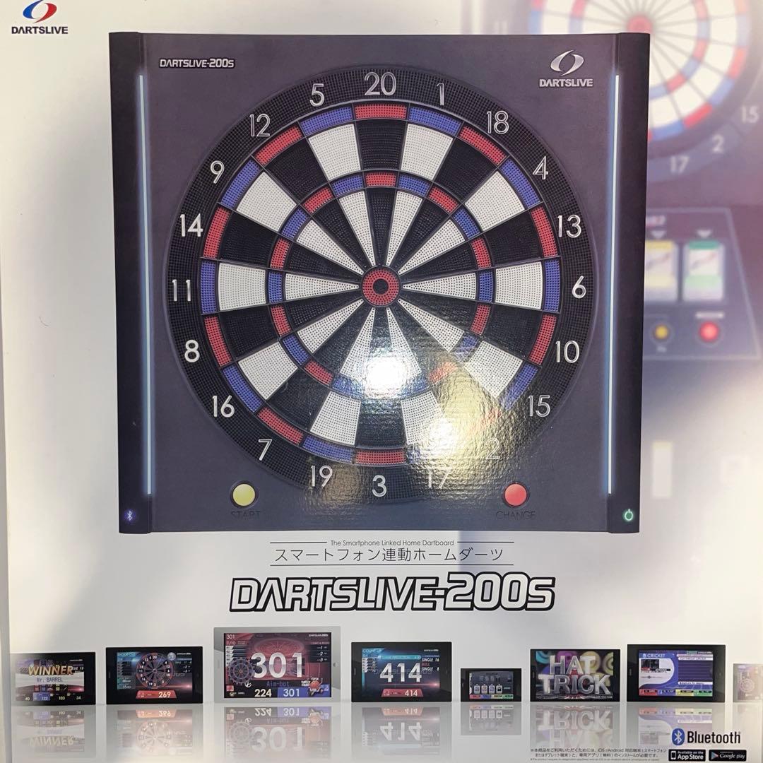 DARTSLIVE-200S ダーツボード　新品未開封