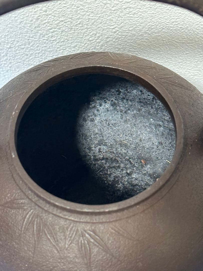 稀少 釜師 角谷一圭 竹葉地紋 鉄瓶