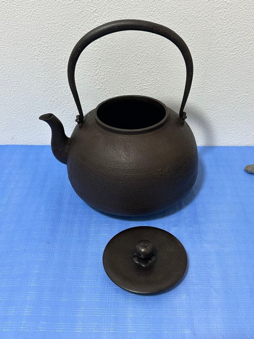 稀少 釜師 角谷一圭 竹葉地紋 鉄瓶