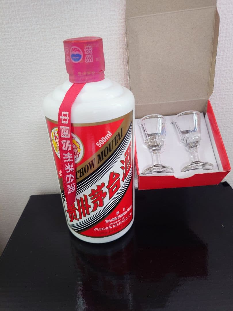 Kweichow Moutai 500ml 2020年製