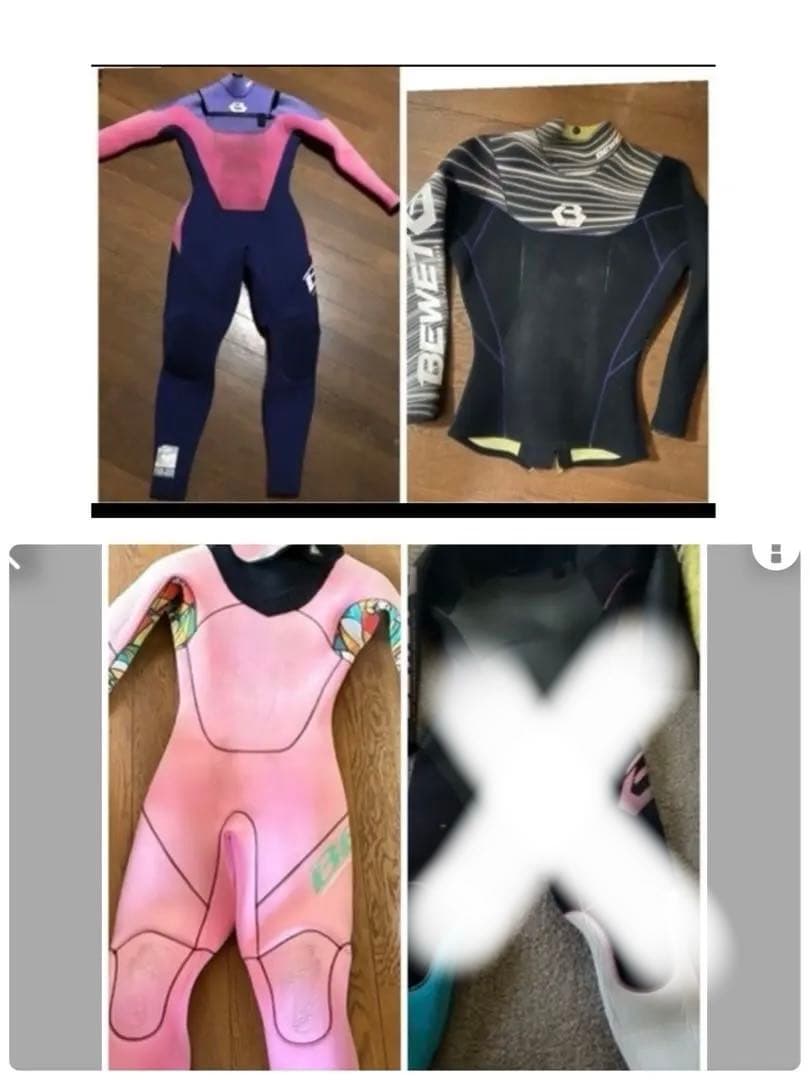セミドライ　フルスーツ　ウェットスーツ セット　bewet レディース