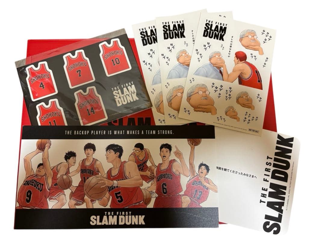 スラムダンク　フィギュア　新品、未使用