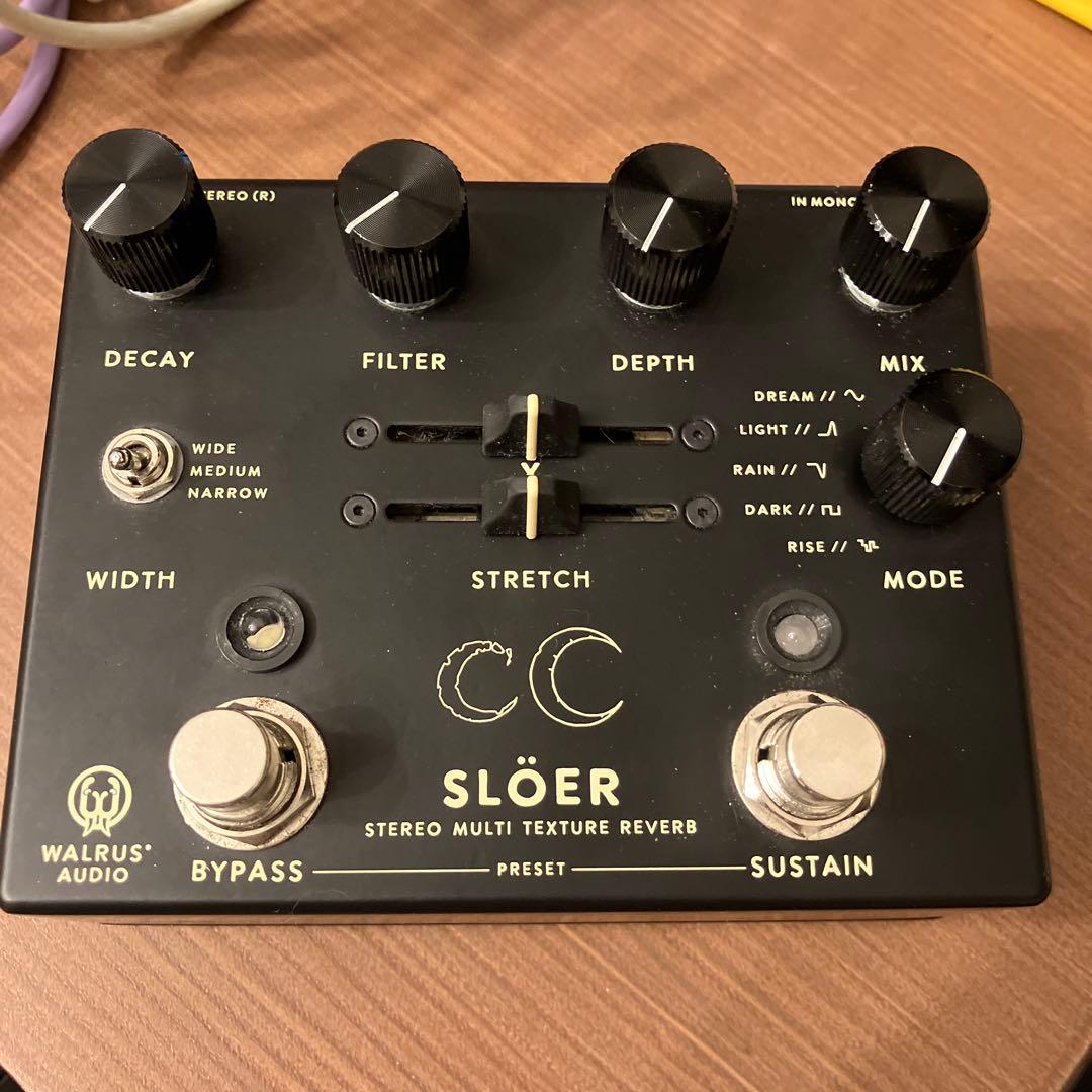 WALRUS AUDIO SLOER（リバーブペダル）