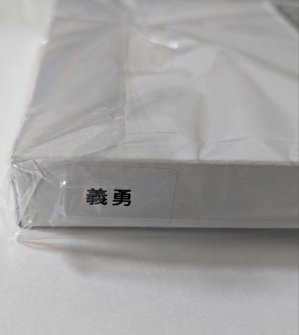 鬼滅の刃 銀だこ ジオラマ ミニアクリルクロック 冨岡義勇