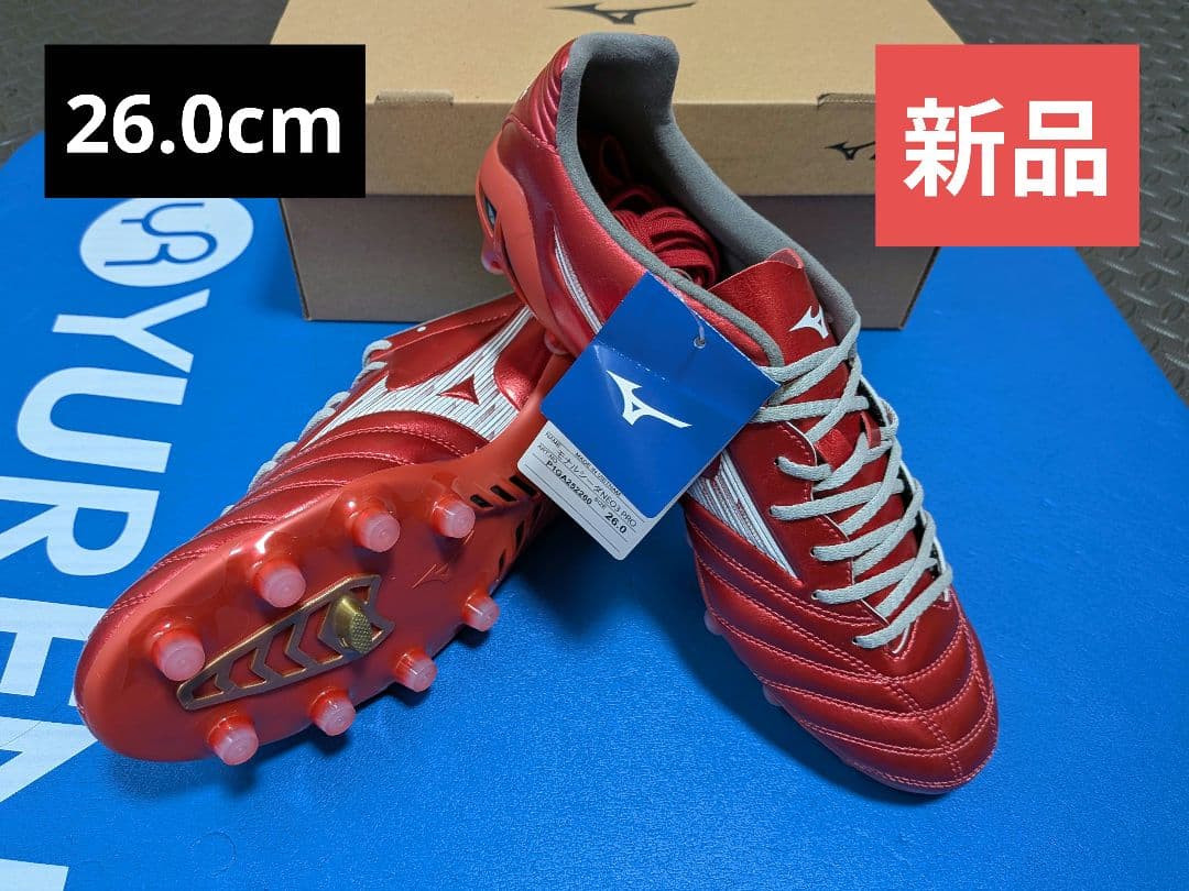 ミズノモナルシーダネオⅢプロ　ZEROグライドシューレース　箱付き