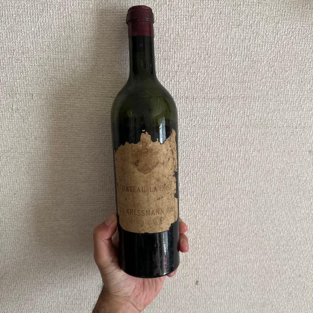 Château La Rose Bordeaux Ed. Kressmann