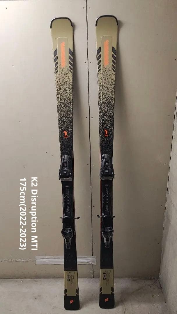 スキー K2 Disruption MTI 175cm(2022-2023)