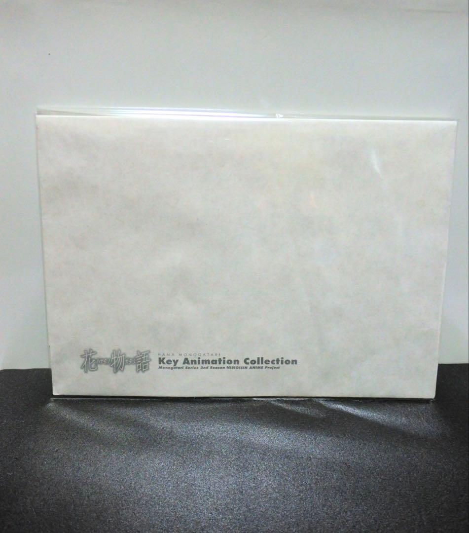 花物語 するがデビル 上下巻 アニプレックス 連動特典 BOX 原画 神原駿河