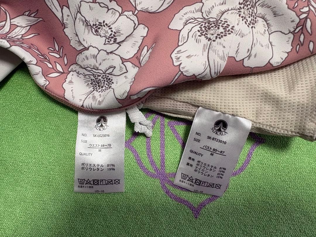 【SUKALA】 フラワープリント ヨガウエアセットアップ Mサイズ