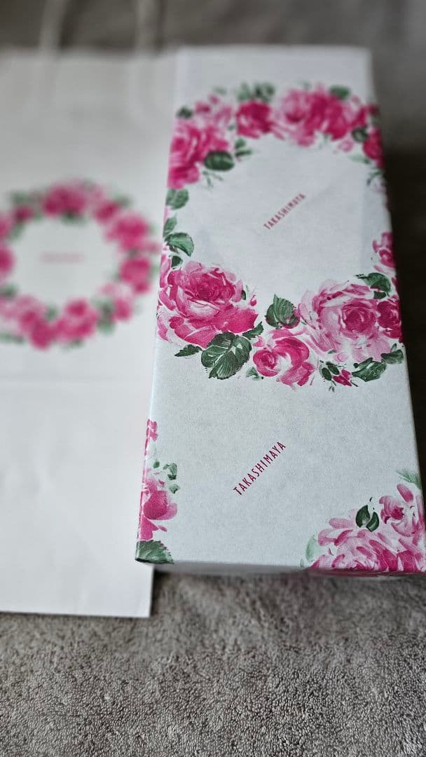 極上の一滴　森伊蔵