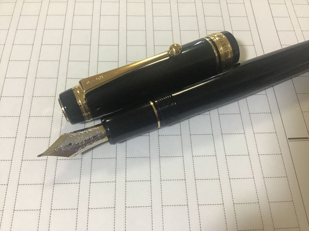 パイロット　カスタム845