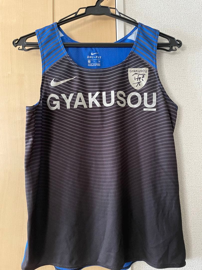 Nike GYAKUSOU 陸上用シャツ＆ショートパンツセット　Sサイズ