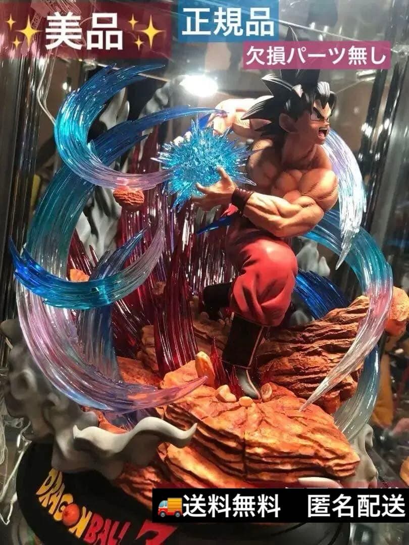 Temple Studios 界王拳 孫悟空　かめはめ波　ガレージキット