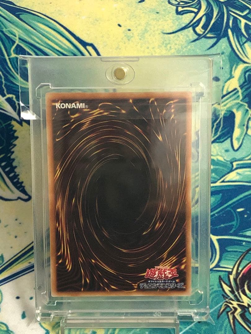 【遊戯王】閃刀姫ハヤテ　絵違い　25th クオシク