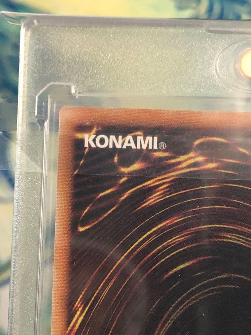 【遊戯王】閃刀姫ハヤテ　絵違い　25th クオシク