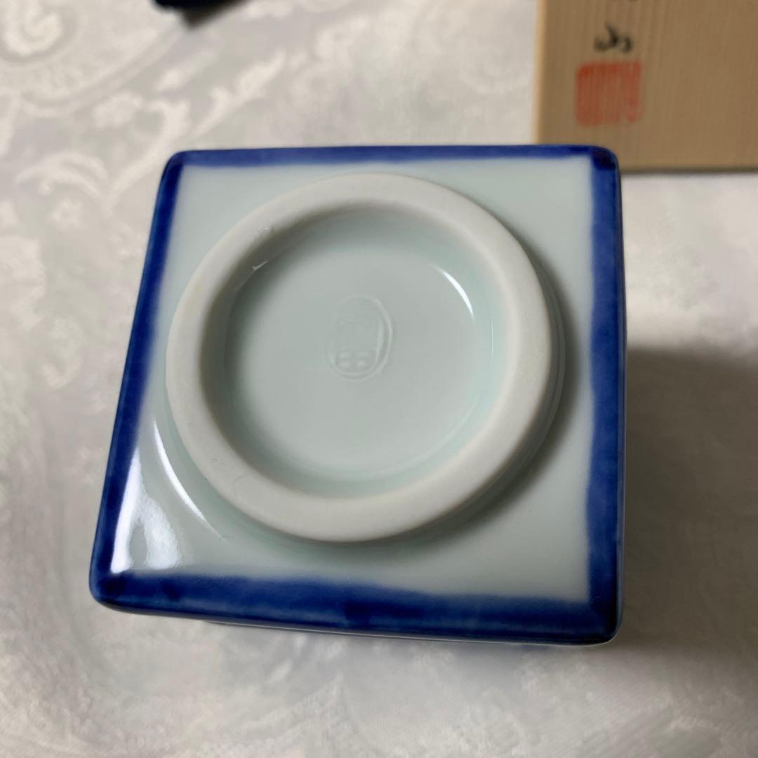 染付　算木火入　暁山　茶道具　裏千家