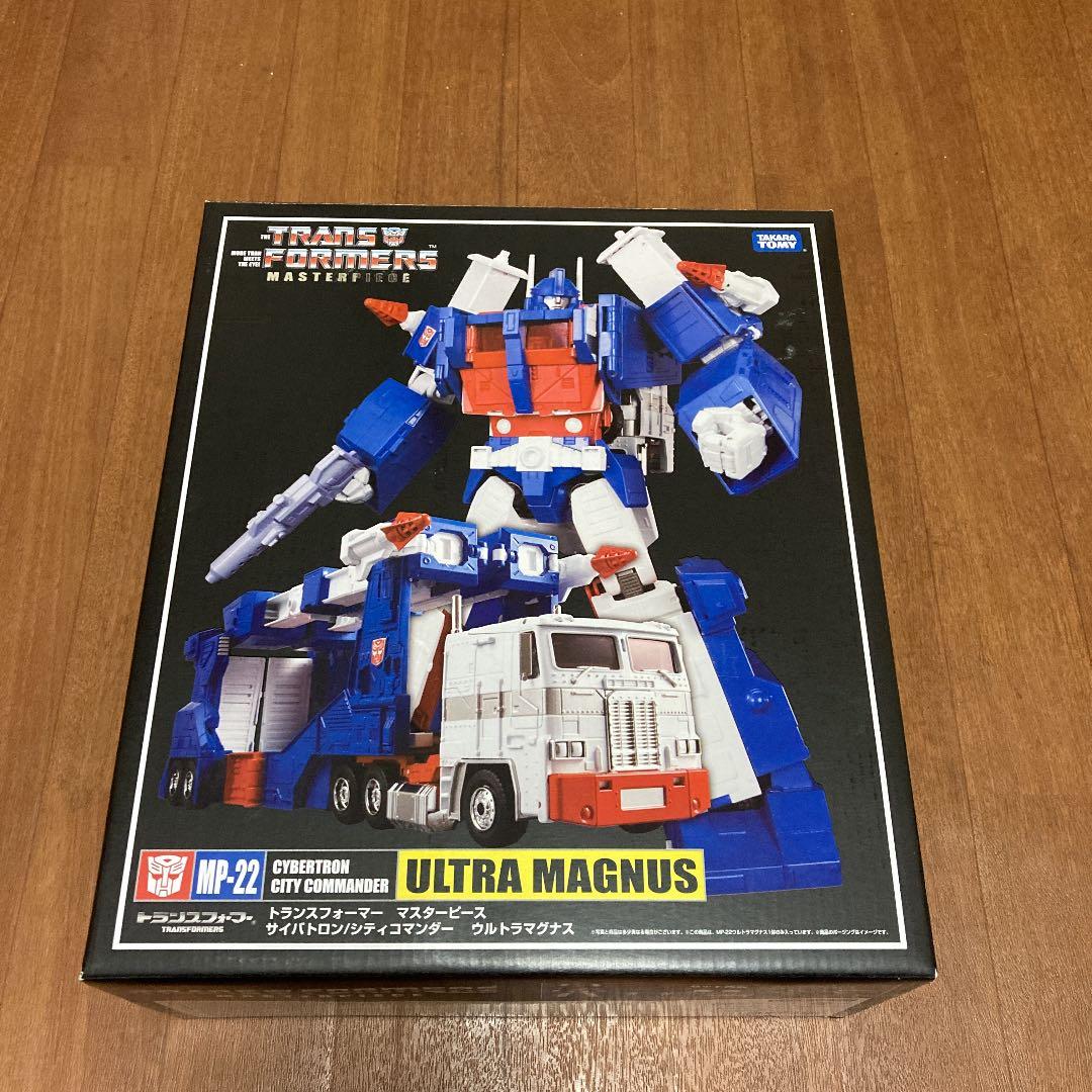 トランスフォーマーマスターピースMP-22 ウルトラマグナス