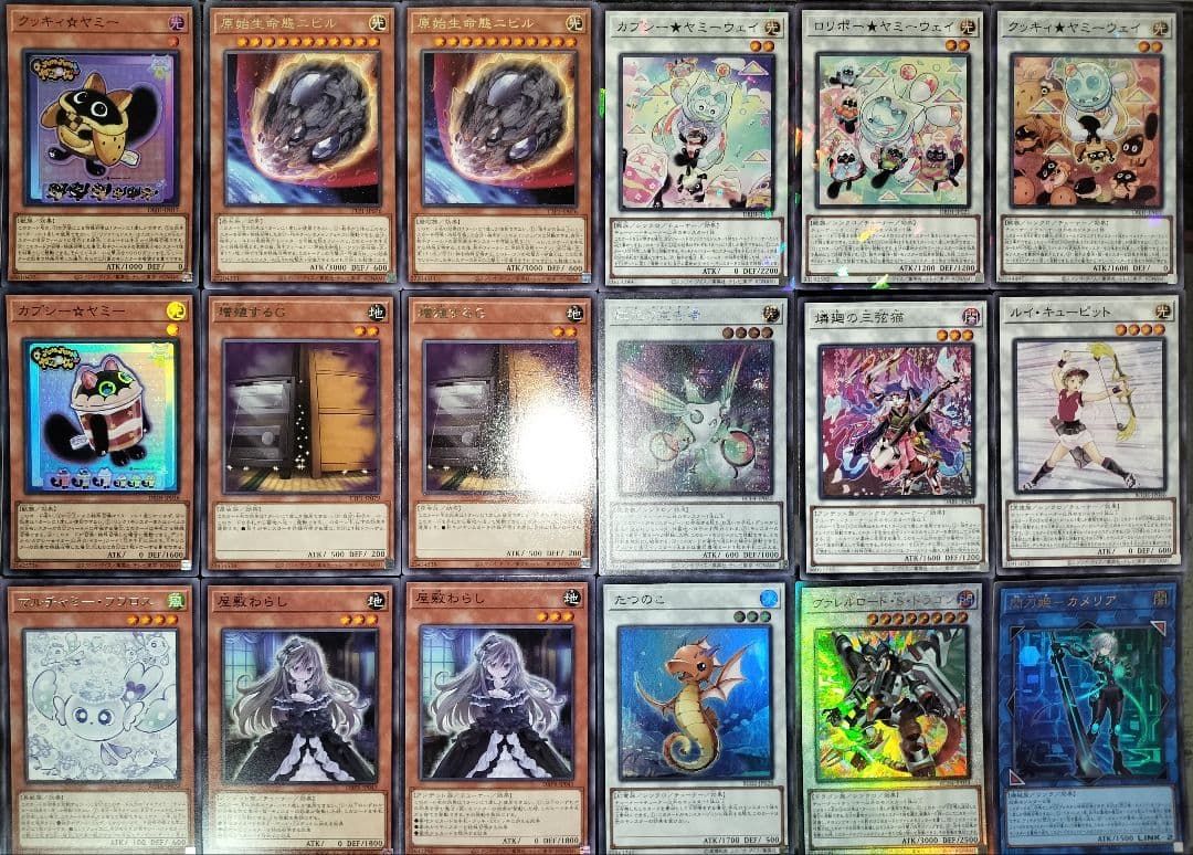 遊戯王デッキ　閃刀姫×ヤミー　ガチ構築