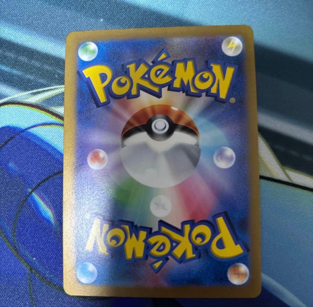 4神 UR (Vユニ 四神)ギラティナ、パルキア、ディアルガ、アルセウス