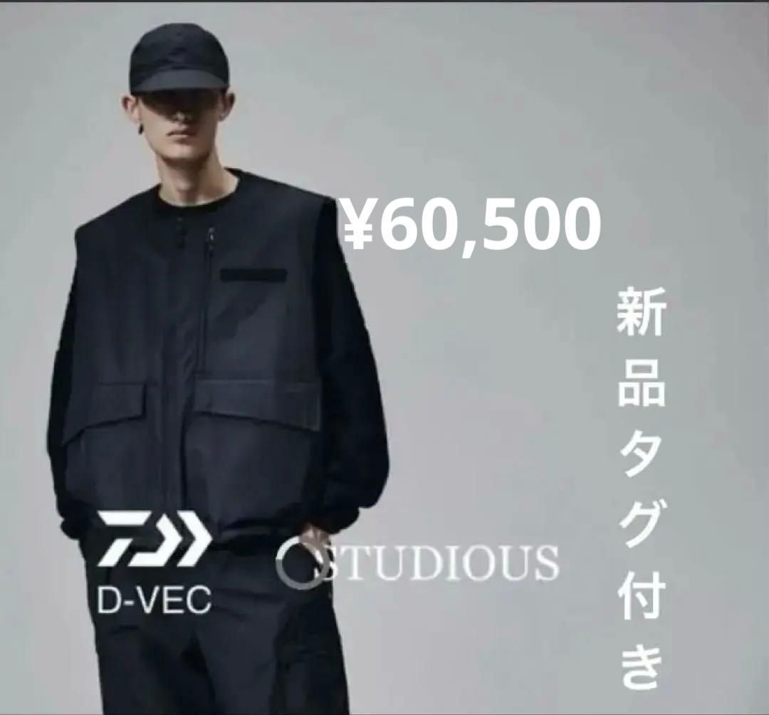 D-VEC別注GORE-TEX PLIMALOFT ベスト　フィッシングベスト