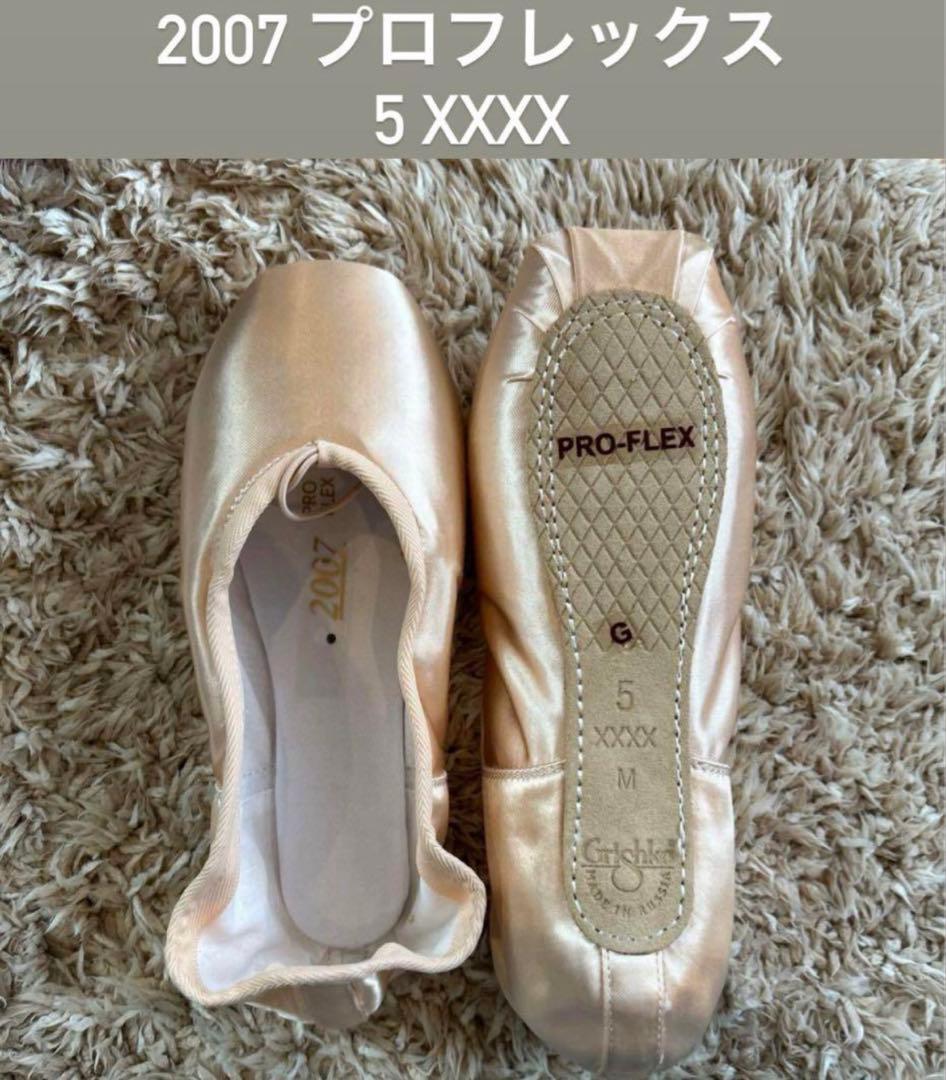 グリシコ　2007プロフレックス　5xxxx