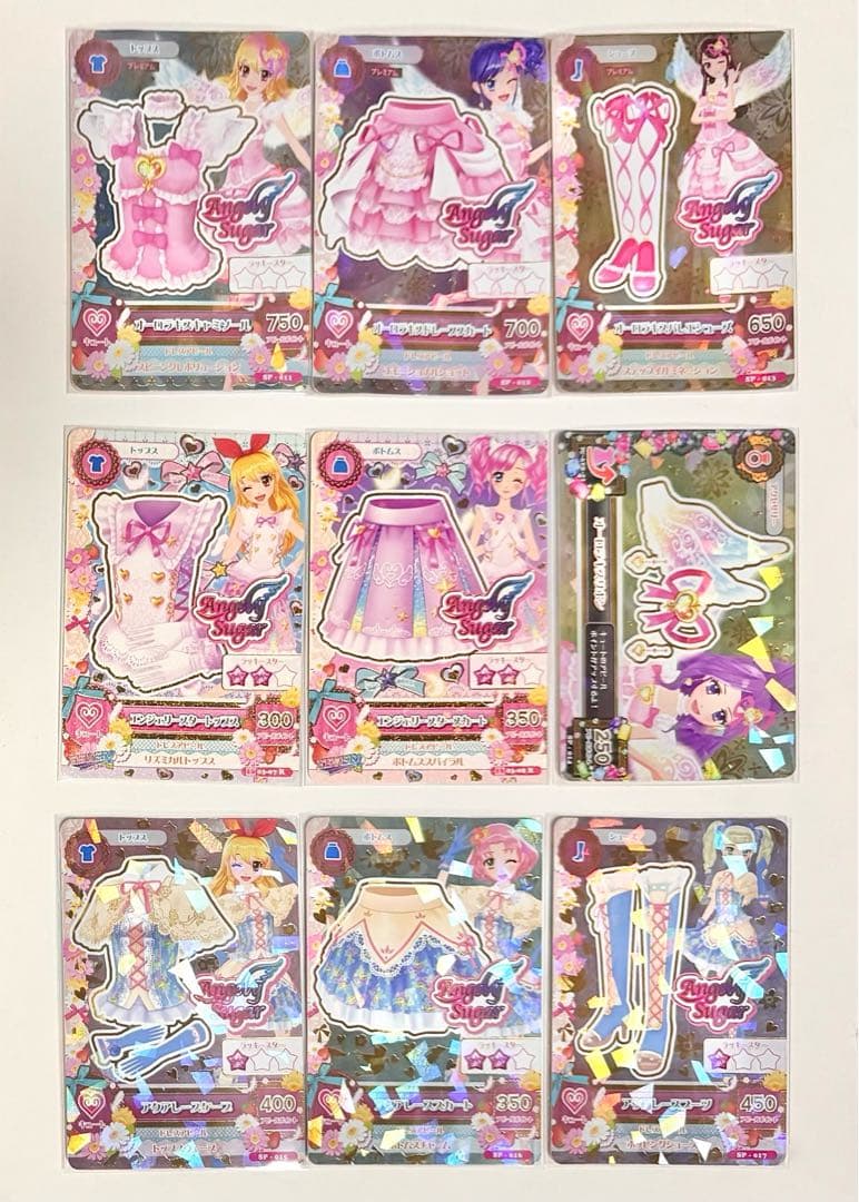 アイカツカード エンジェリーシュガー 星宮いちご