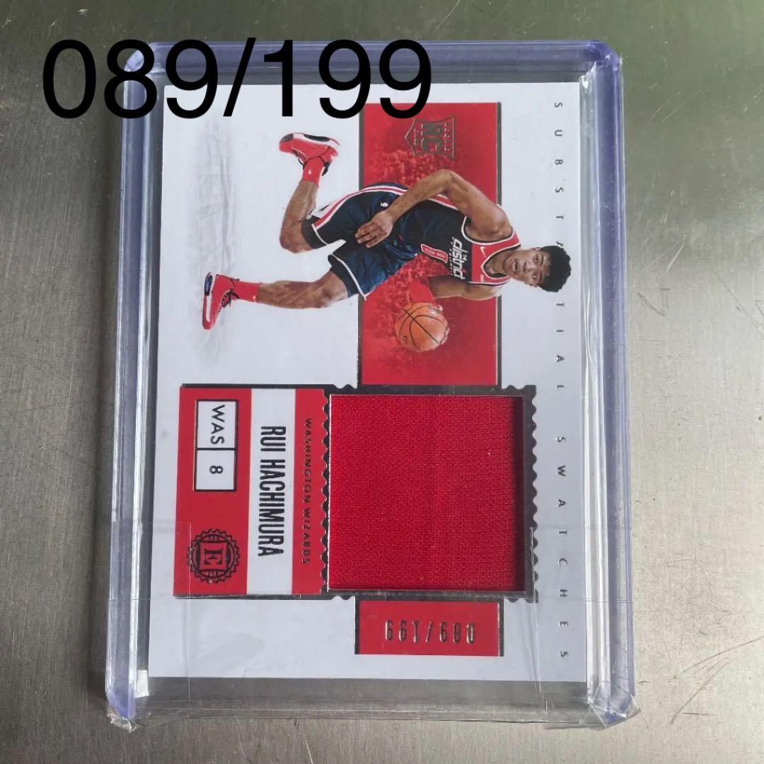 八村塁 Rui Hachimura