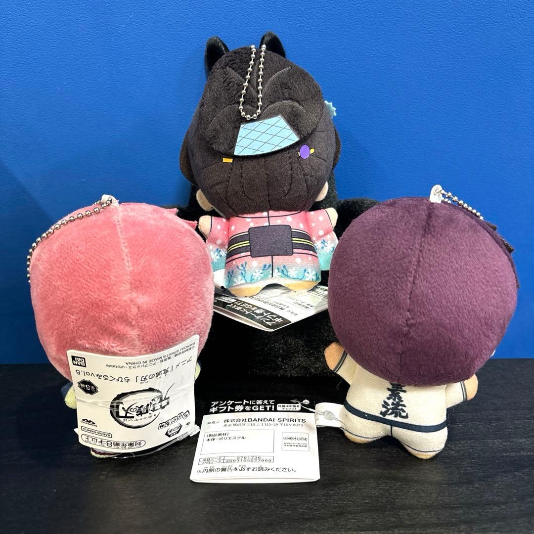 狛治 恋雪 猗窩座 ちびぐるみ ぬいぐるみ マスコット 鬼滅の刃 無限城