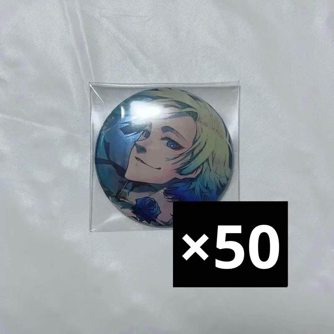 ブルロ ミヒャエル・カイザー 原画展 缶バッジA