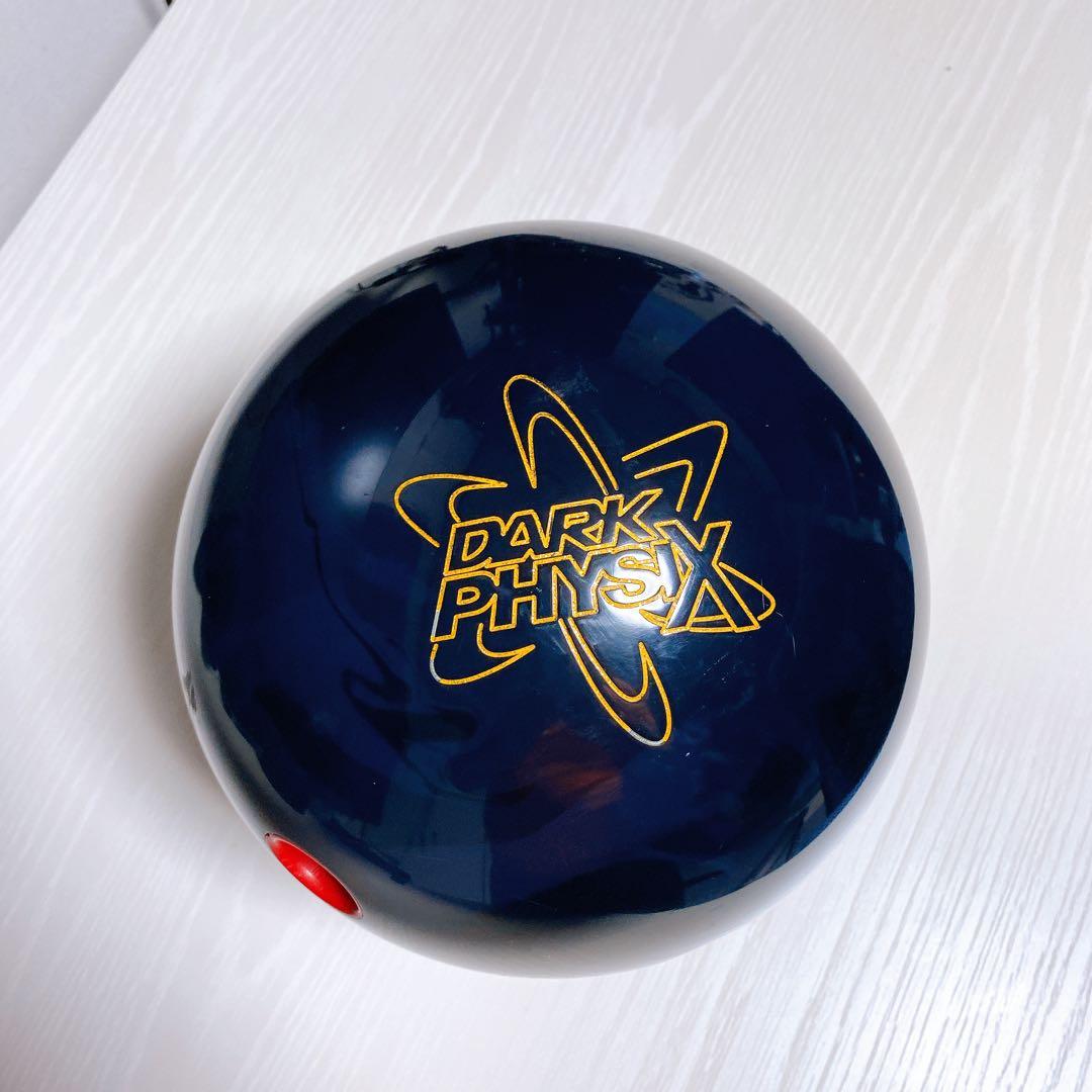 【ボウリングボール】ダークフィジックス 15p