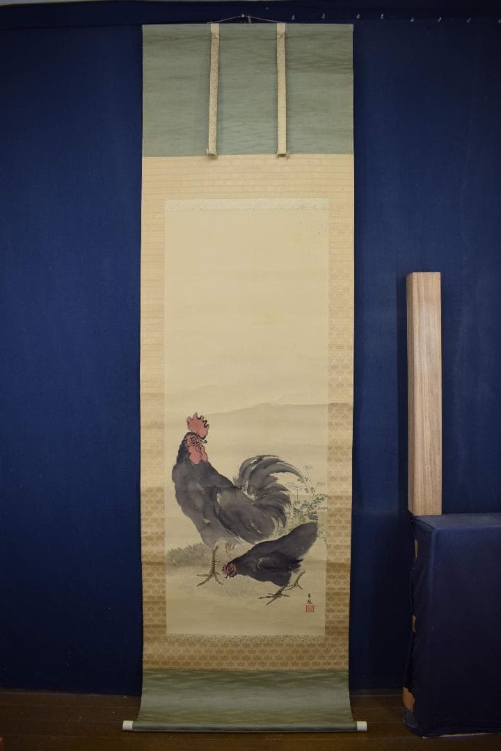 【真作】望月金鳳/双鶏之図/掛軸☆宝船☆Y-177　JM